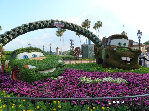 cars2-topiaries.jpg