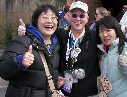Masayo, Deb and Michiko