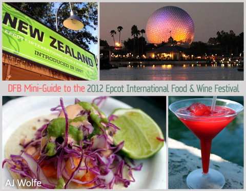 DBF-2012-Food-Wine-Festival_Guide1.jpg