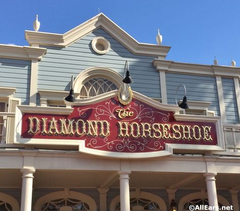 Diamond Horseshoe - Magic Kingdom