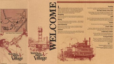 1982 Walt Disney World Village Brochure