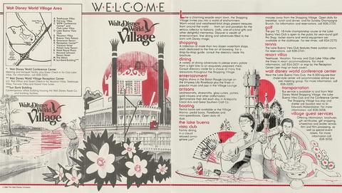 1987 Walt Disney World Village Brochure