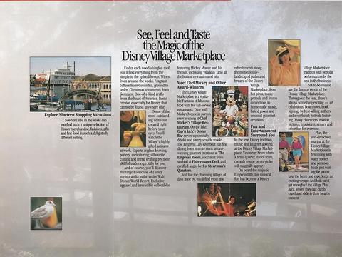 1992 Disney Village Marketplace