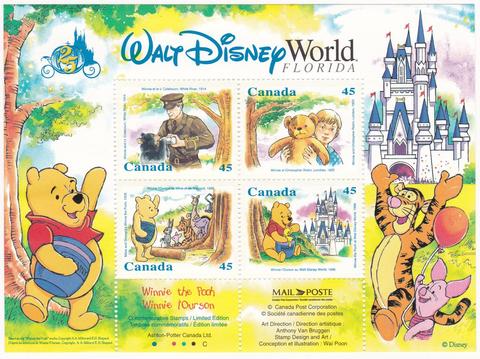 1996 Canadian Winnie The Pooh Stamps