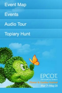 Epcot's Flower and Garden Festival Mobile Map