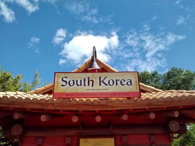 South_Korea.jpg