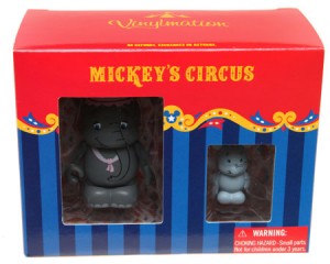 Vinylmation Welcome gift in the box