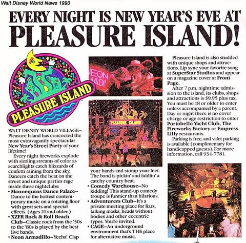 Walt Disney World News 1990 Pleasure Island