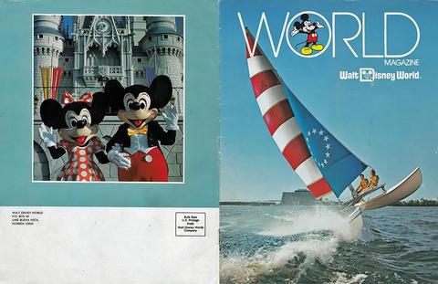 World Magazine 1981 Cover