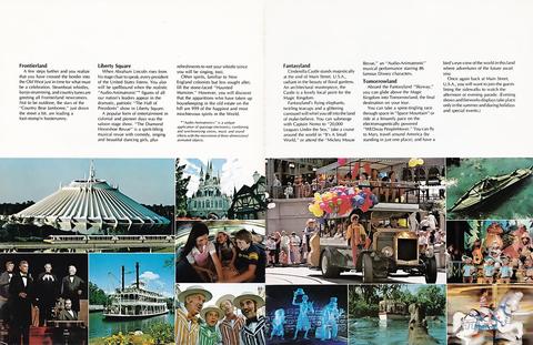 World Magazine 1981 pg 6-7