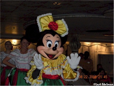 Minnie's Fiesta Grande Party