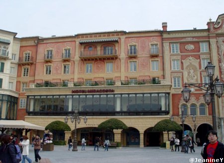 Miracosta Hotel