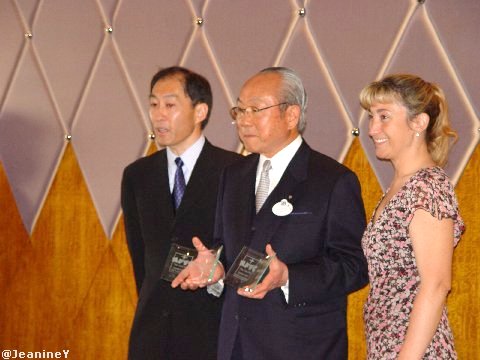 Dennis Tanida, Toshio Kagami, Kendra