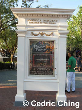 American Gardens Marquee