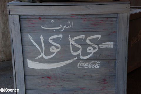 Crates of Coca-Cola