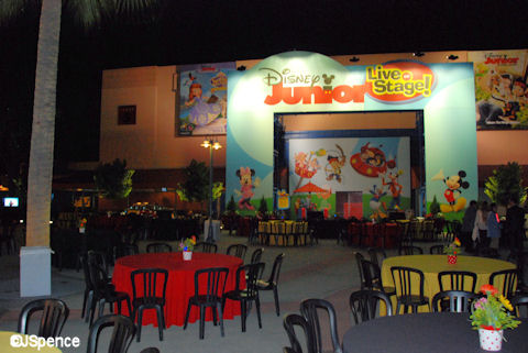 Animation Courtyard