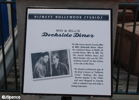Min & Bill's Dockside Diner