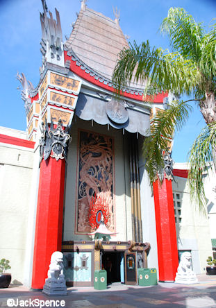 Great Movie Ride Main Entrance