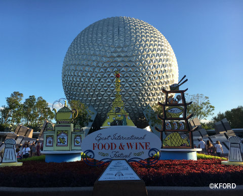 disney-epcot-international-food-wine-festival-entrance-garden.jpg