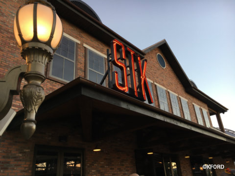 disney-springs-stk-orlando-facade.jpg