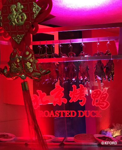 walt-disney-world-swan-dolphin-food-wine-classic-chinatown-duck-preparation.jpg