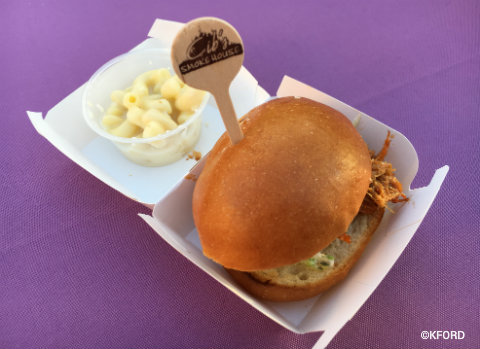 walt-disney-world-swan-dolphin-food-wine-classic-pulled-pork.jpg