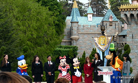Disneyland Ambassadors