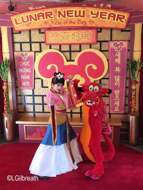 Lunar New Year 2018 Mulan and Mushu