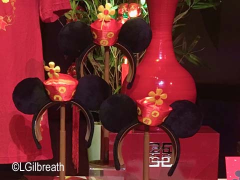 Lunar New Year 2018 Shanghai Minnie Ears