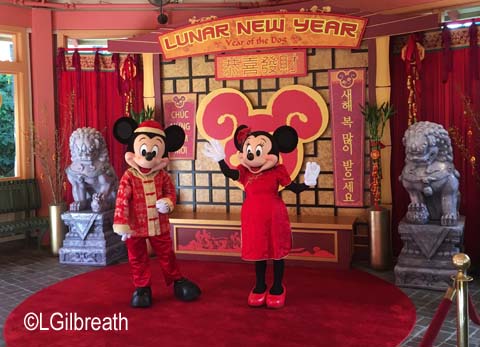 Lunar New Year 2018 Mickey and Minnie