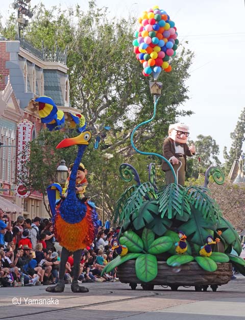 Pixar Fest UP float