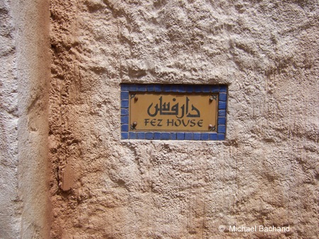 Fez House sign