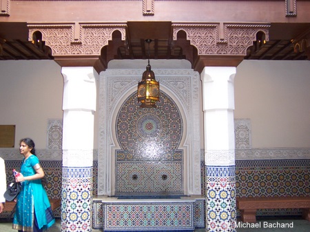 Inside the Fez house