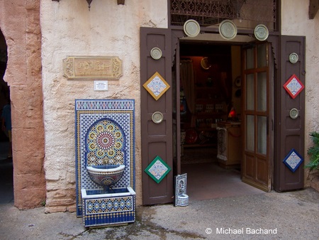 Entrance to the Brass Bazaar