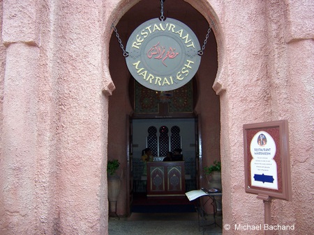Restaurant Marrakesh entrance