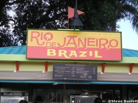 Rio Food Booth