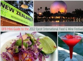 Disney Food Blog 2012 Food and Wine Guide