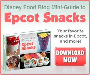 DFB Mini-Guide to Epcot Snacks