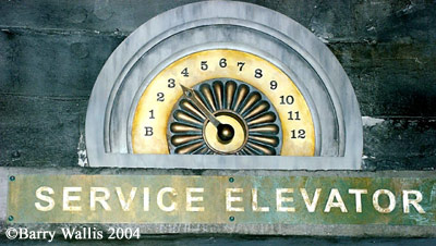 Service Elevator