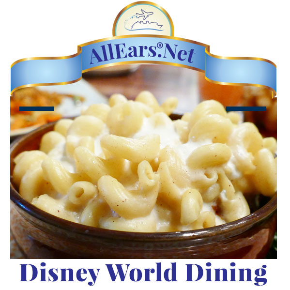 Walt Disney World Dining Guide | AllEars.Net | AllEars.net