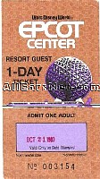 83 1 day resort guest 