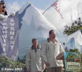 Expedition Everest Announcement