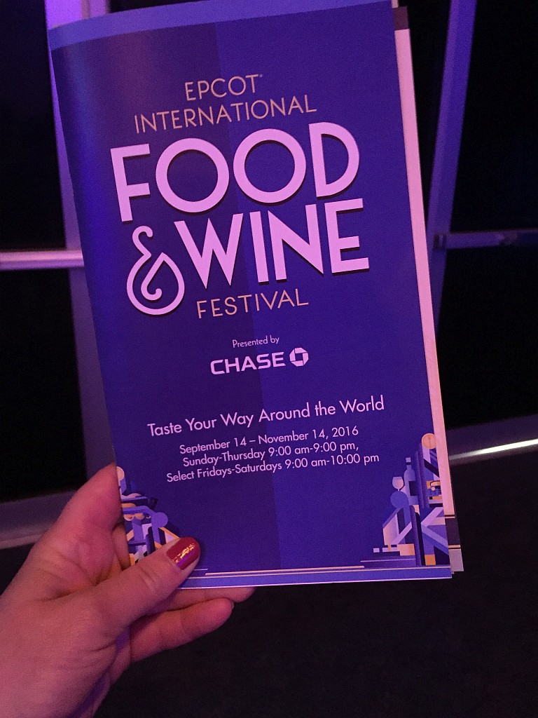 epcot food and wine festival