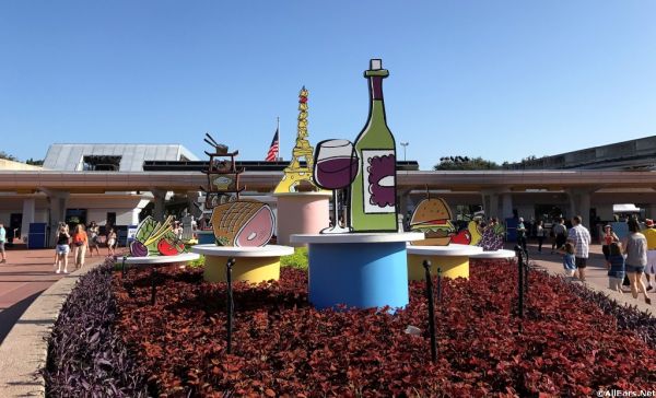 2017 Epcot International Food and Wine Festival
