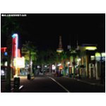 Disney-MGM Studios at Night