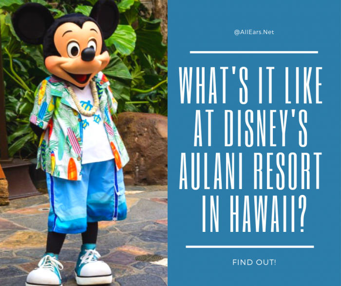 Disney's Aulani Resort
