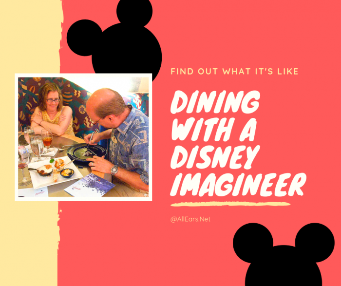 Dining With a Disney Imagineer