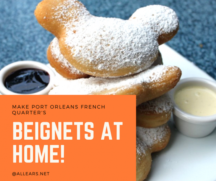 Disney World Beignets Recipe