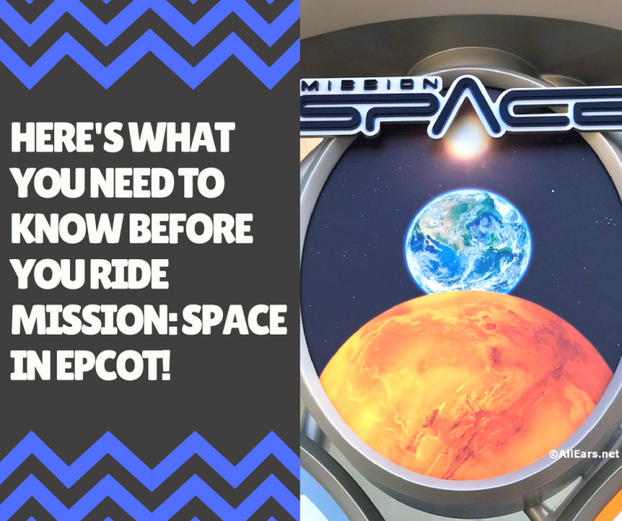 Epcot's Mission Space