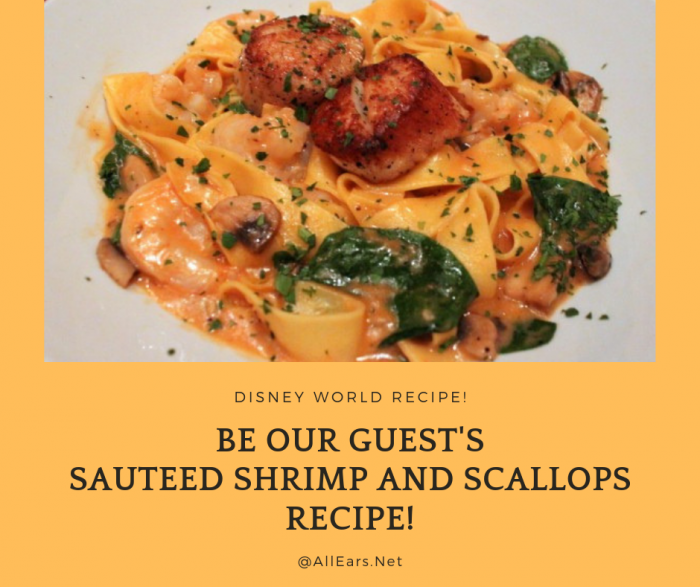 Sauteed Shrimp Disney World Recipe